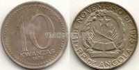 монета Ангола 10 кванза 1978 год