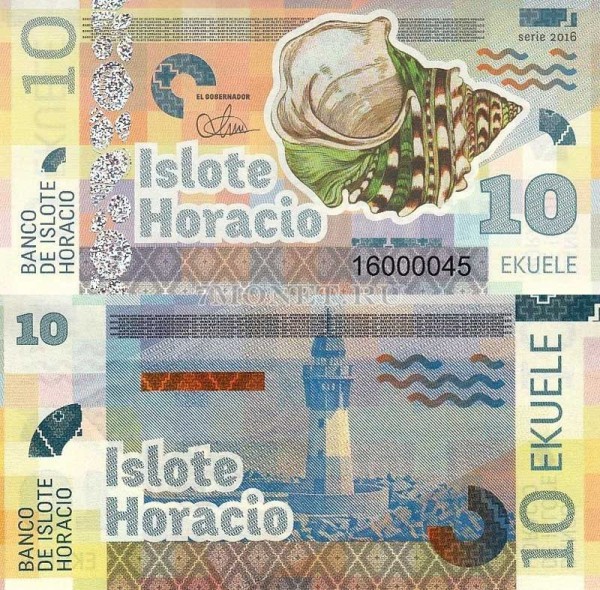 бона Остров Горацио 10 экуэле 2016 год