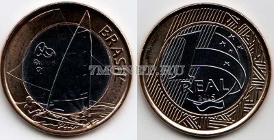 монета Бразилия 1 реал 2015 год Олимпиада в Рио де Жанейро 2016 - парусный спорт