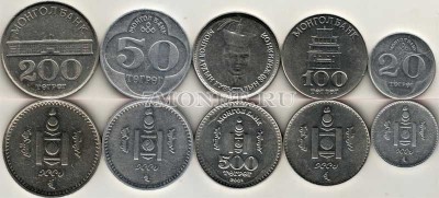 Монголия набор из 5-ти монет