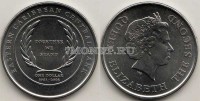 монета Восточные Карибы 1 доллар 2008 год 25 лет Центральному Банку