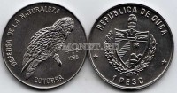 монета Куба 1 песо 1985 год попугай