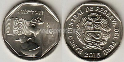 монета Перу 1 новый соль 2015 год Керамика Викус