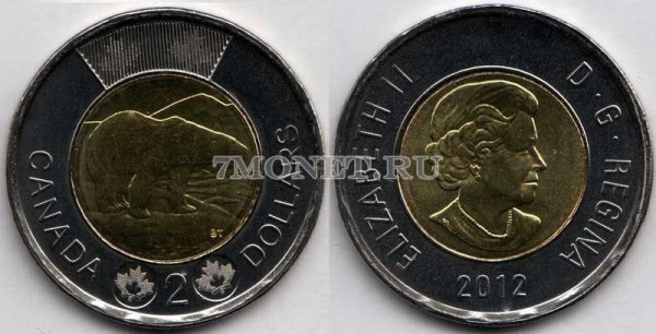 монета Канада 2 доллара 2012 год белый медведь