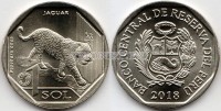 монета Перу 1 новый соль 2018 год серия Фауна Перу - Ягуар 