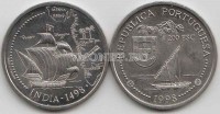 монета Португалия  200 эскудо 1995 год Великие географические открытия Индия