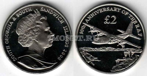 монета Сандвичевы острова 2 фунта 2008 год 90-летие королевских военно-воздушных сил