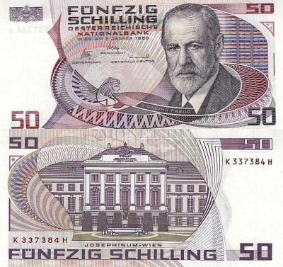 бона Австрия 50 шиллингов 1986 (1987) год Зигмунд Фрейд
