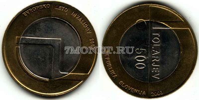 Словения 500 толаров 2003 год