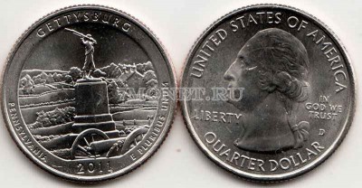 США 25 центов 2011 год Пенсильвания национальный военный парк Геттисберг, 6-й