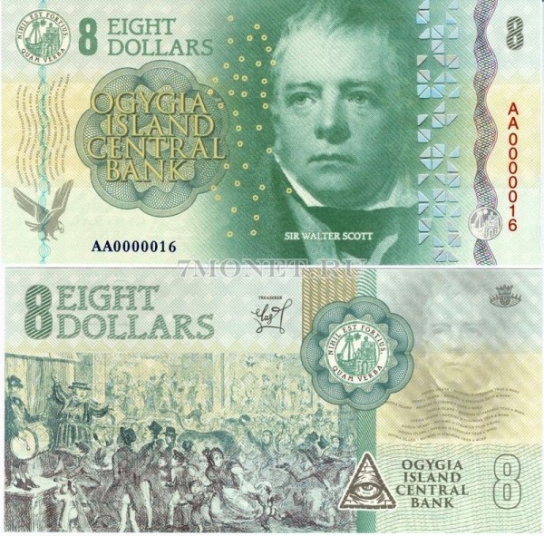 бона Остров Огигия 8 долларов 2019 год Вальтер Скотт