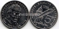 монета Франция 5 франков 1994 год 300 лет со дня рождения Вольтера