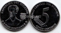 монета Эквадор 5 сентаво 2003 год Хуан Монтальво