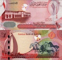 бона Бахрейн 1 динар 2006 год