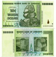 бона Зимбабве 10 триллионов долларов 2008 год