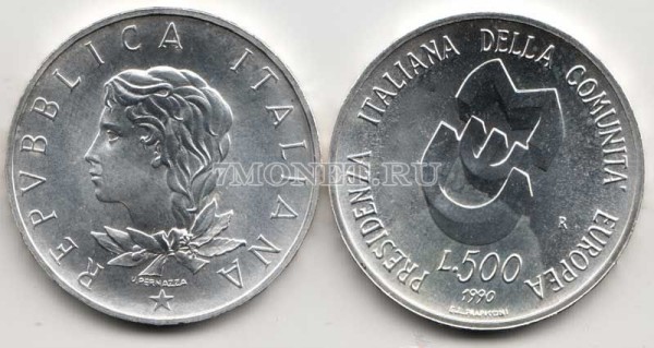 монета Италия  500 лир 1990 год Итальянское председательство в совете EC