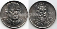 монета Чехословакия 100 крон 1985 год 200 лет со дня рождения Яна Голлы
