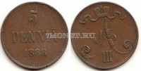 русская Финляндия 5 пенни 1888 год