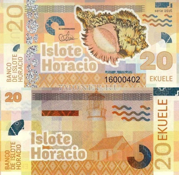 бона Остров Горацио 20 экуэле 2016 год