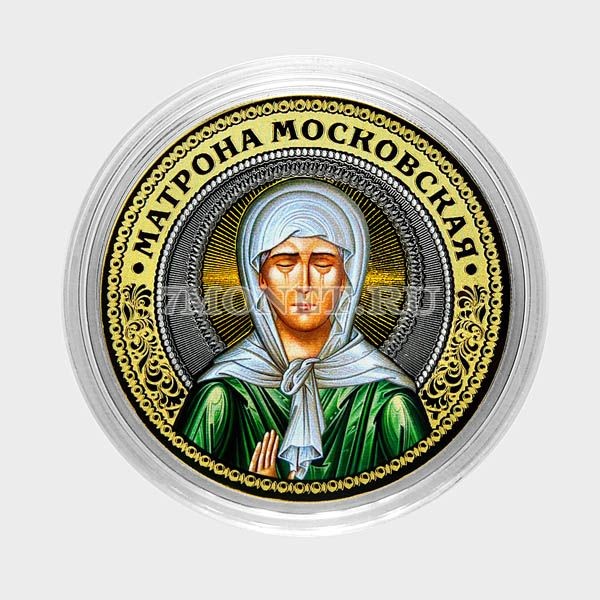Интернет Магазин Монеты Тюмень