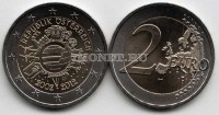 монета Австрия 2 евро 2012 год  10-летие наличному обращению евро
