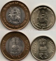 Индия набор из 2-х монет 2012 год 25-летие Совета Храма Шри Мата Вайшно Деви
