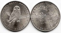 монета Казахстан 50 тенге 2011 год Ястребиная сова