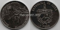 монета Куба 1 песо 2007 год Джузеппе Гарибальди