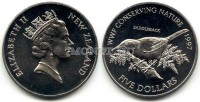 монета Новая Зеландия 5 долларов 1997 год WWF сохраним природу