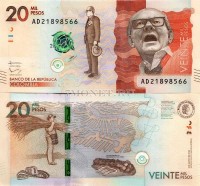 бона Колумбия 20000 песо 2016 год