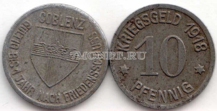 Нотгельд Германия 10 пфеннигов 1918 год Кобленц
