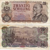 бона Австрия 50 шиллингов 1962 (1963) год 