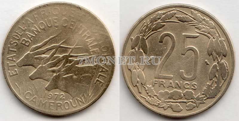 монета Камерун 25 франков 1972 год