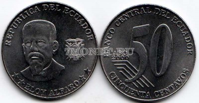монета Эквадор 50 сентаво 2000 год Хосе Элой Альфаро Дельгадо