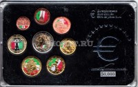ЕВРО набор из 8-ми монет Италия в пластиковой упаковке, цветной