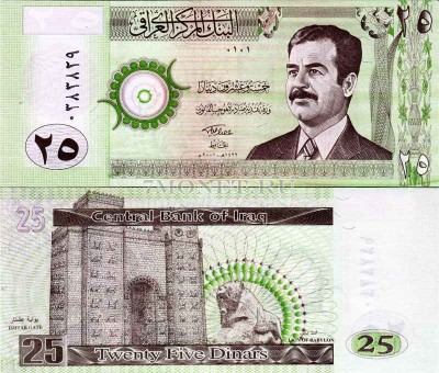 бона Ирак 25 динаров 2001 год