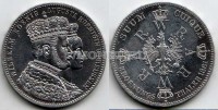 монета Германия 1 талер 1861 год Пруссия. Коронация Вильгельма и Августины