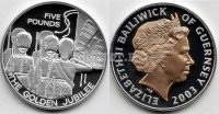 монета Гернси (в составе Великобритании) 5 фунтов 2003 год золотой юбилей королевы PROOF