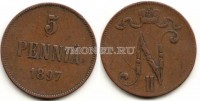 русская Финляндия 5 пенни 1897 год
