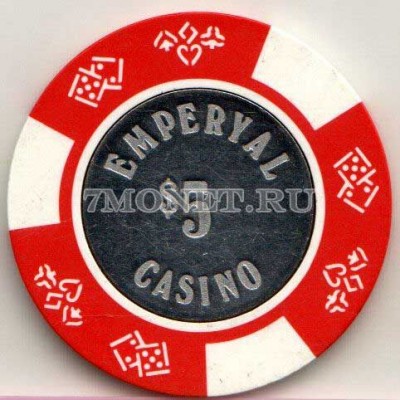 жетон фишка 5 $ казино Emperyal (Империал) Стамбул, Турция 