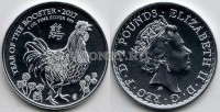 монета Великобритания 2 фунта 2017 год Петух