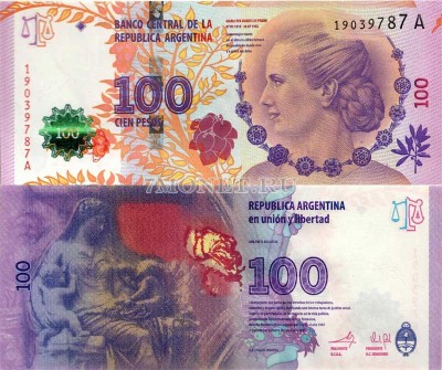 бона Аргентина 100 песо 2012 год 60 лет со смерти Эвы Эвиты Перон. Серия А