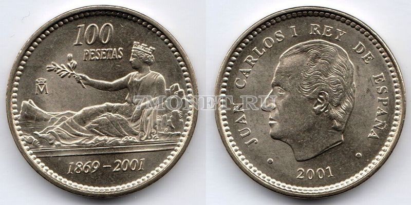 монета Испания 100 песет 2001 год 132 года песете