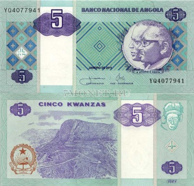 бона Ангола 5 кванза 2011 год