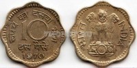 монета Индия 10 пайсов 1970 год