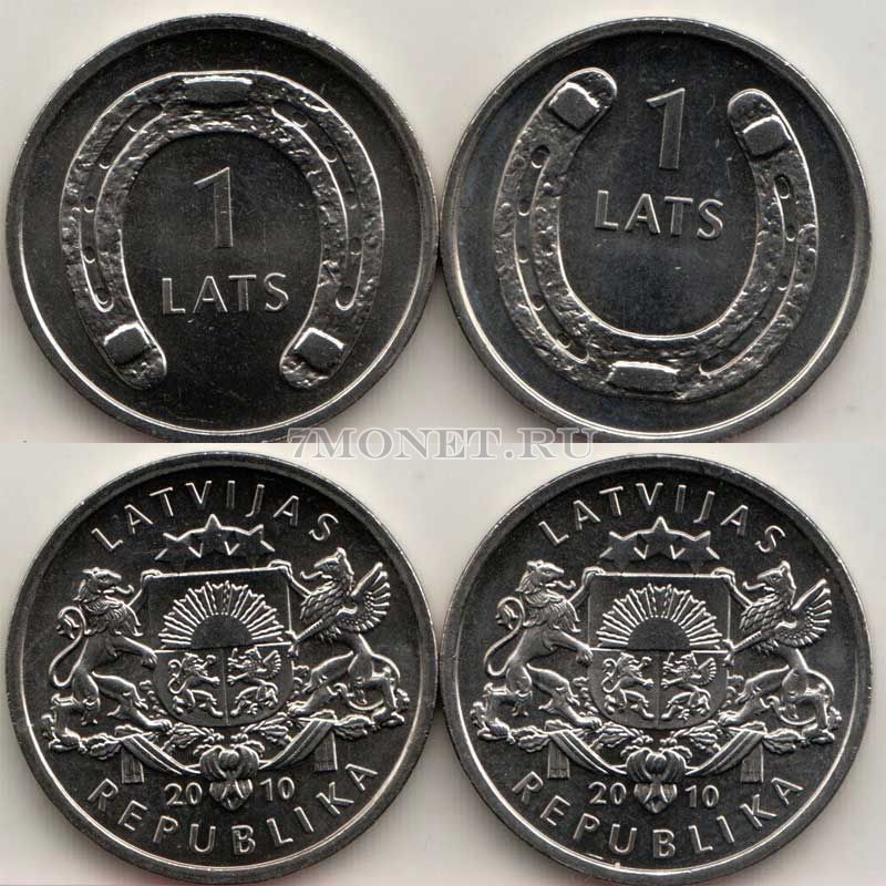 Латвия набор из 2-х монет 1 лат 2010 год подковы
