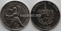 монета Куба 1 песо 2008 год XXIX летние Олимпийские Игры, Пекин 2008 - Бейсбол