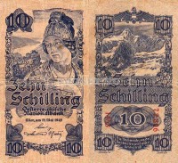 бона Австрия 10 шиллингов 1945 год