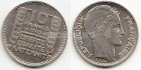 монета Франция 10 франков 1945 год