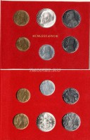 Ватикан набор из 6-ти монет 1980 год